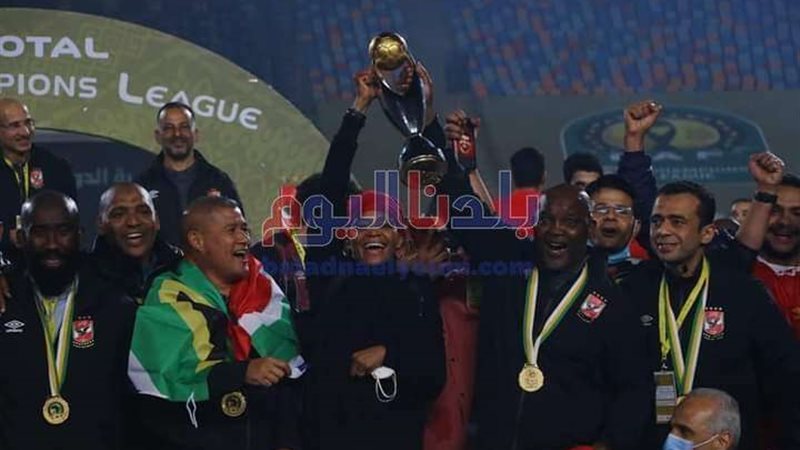 بلدنا اليوم
