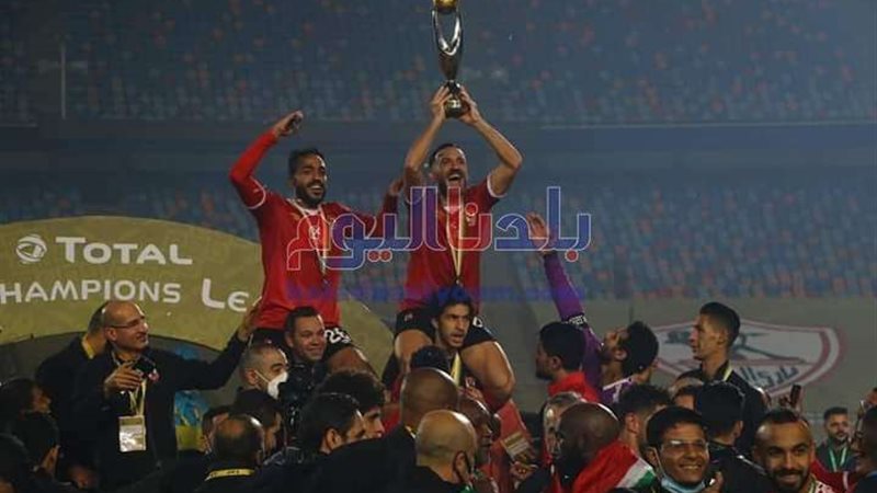 بلدنا اليوم