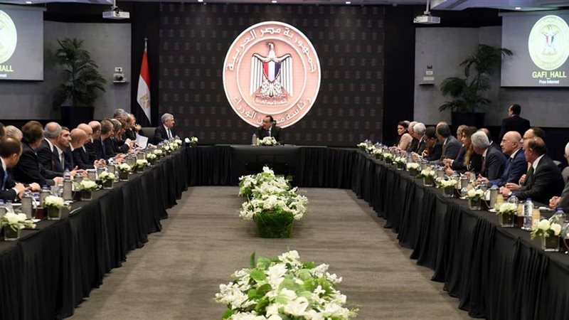 مجلس الوزراء