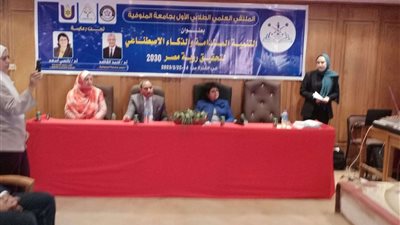 47 مشروع ريادة أعمال وابتكار بافتتاح المعرض العلمي بجامعة المنوفية