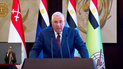 ننشر كلمة وزير الزراعة في افتتاح مجمع الأسمدة الازوتية