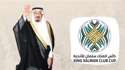 كأس الملك سلمان للأندية الأبطال..شبيبة الساورة يواجه الكويت..تعرف على التشكيل