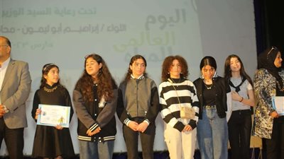 مياه المنوفية  تكريم المراكز الأولى بالمسابقة الإلكترونية التفاعلية وأغنية 