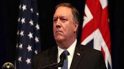 عاجل.. الخارجية الأمريكية تحذر رعاياها في إريتريا بعد الانفجارات الأخيرة