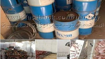 ضبط 1186 قضية تموينية: 