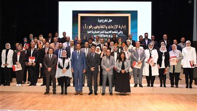 حفل تخريج  الدورة الأولى 