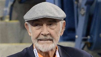 بعد أسابيع.. وثيقة تحسم الأمر وتكشف عن سبب وفاة شون كونري