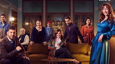 المخرجة مريم أبو عوف تروج لـ تغيير جو..البرومو الرسمي