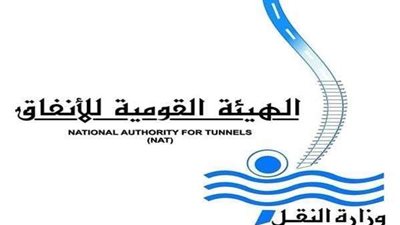 القومية للأنفاق: استئناف ماكينة الحفر العميق لأعمال الحفر في محطة صفاء حجازي بالزمالك