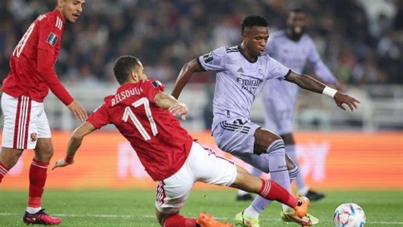 الأهلي وريال مدريد..