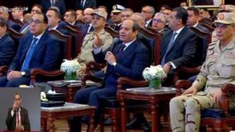 الرئيس عبد الفتاح