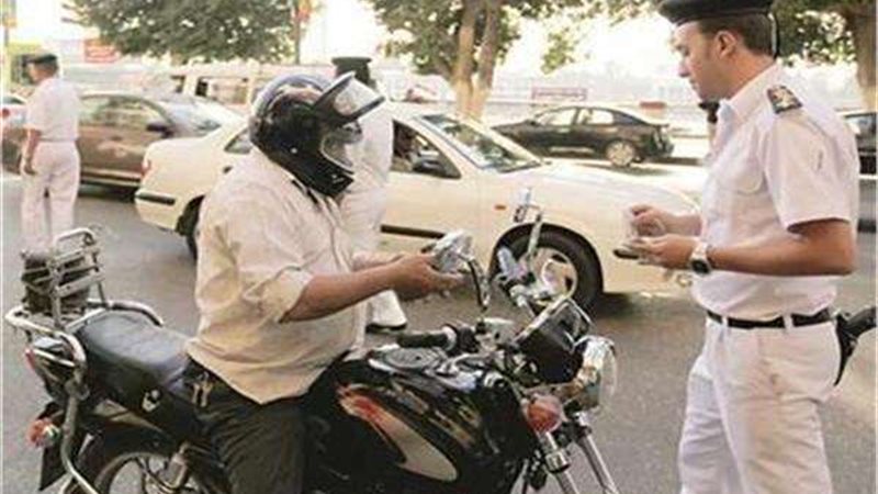 مخالفات المرور