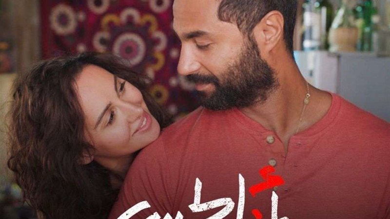 فيلم أنا لحبيبي