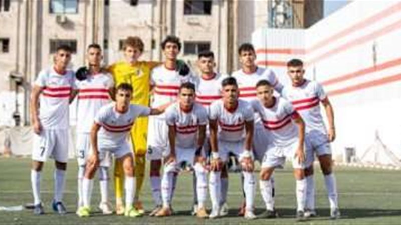 شباب الزمالك 2003