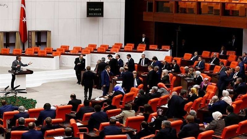 البرلمان التركي