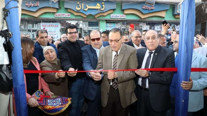 محافظ الشرقية