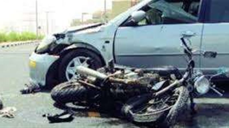 حادث تصادم سيارة