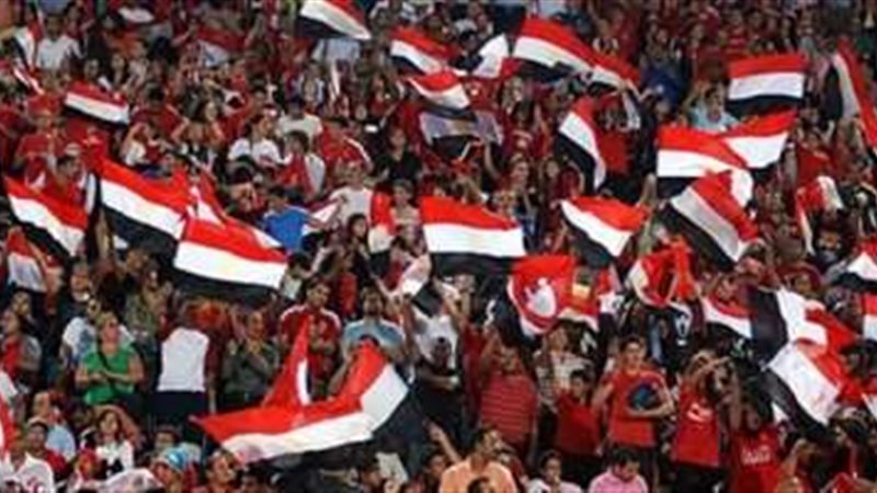 جماهير منتخب مصر