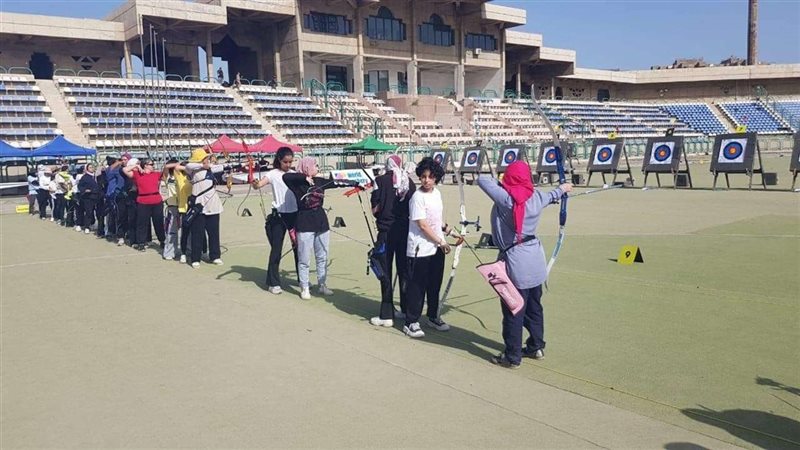 بطولة القوس والسهم