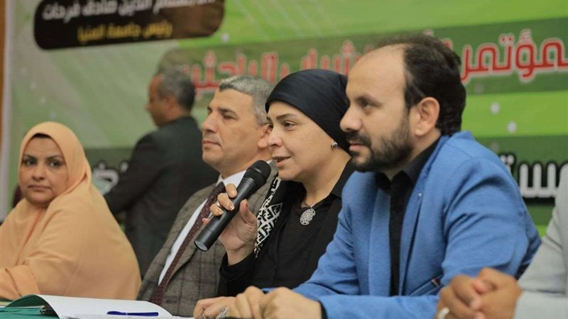 سياحة المنيا