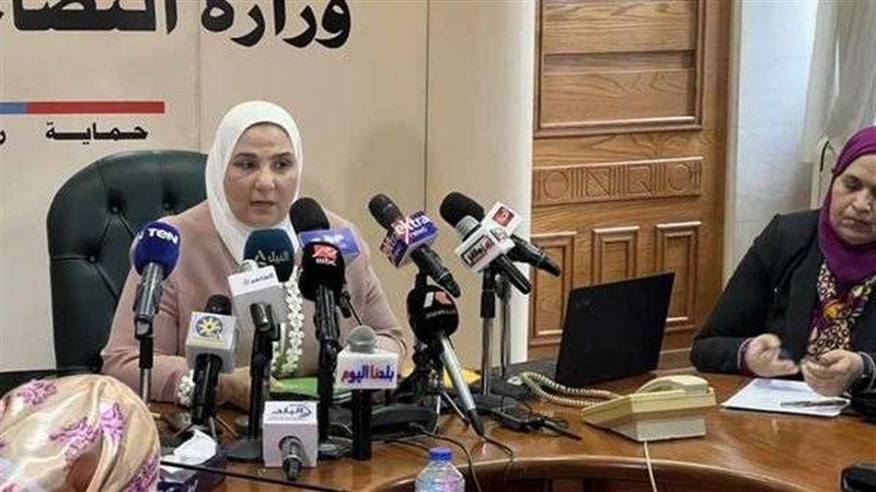 اجتماع وزارة التضامن