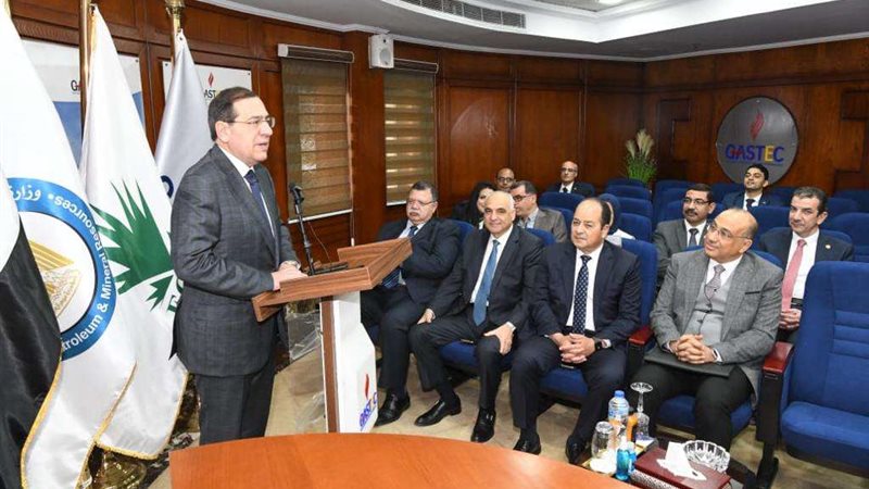 طارق الملا وزير البترول
