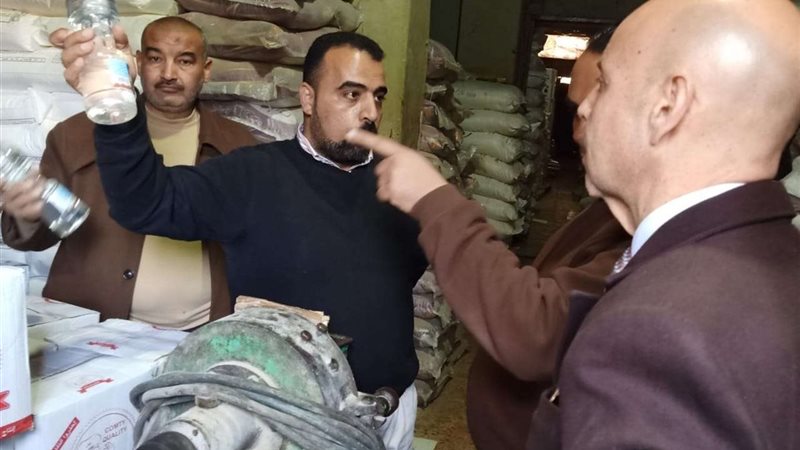 صحة الشرقية