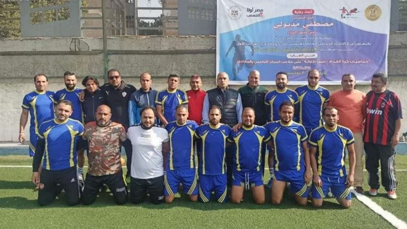 بلدنا اليوم
