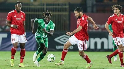متابعة حية لمباراة الأهلي والقطن الكاميروني في دوري أبطال أفريقيا