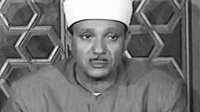 في ذكرى ميلاده.. نجل الراحل عبد الباسط عبد الصمد يكشف تفاصيل جديدة عن حياته