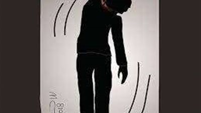 النيابة تأمر بتشريح جثة عامل تخلص من حياته شنقا بمدينة السلام