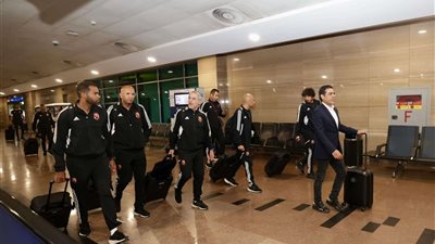 بعد اكتساح القطن برباعية.. بعثة الأهلي تصل مطار القاهرة