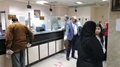 بدء صرف معاشات ديسمبر