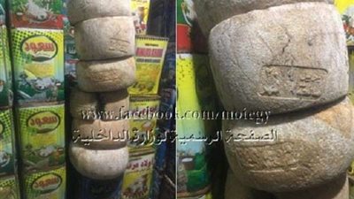 ضبط 2,7 طن جبنة رومى و1,7  طن جبنة بيضاء و6,4 طن جبنة غير صالحة
