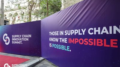 بمشاركة 50 شركة: انطلاق فعاليات مؤتمر قمة سلاسل الإمداد واللوجستيات 2023 اليوم