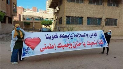 صيدلانية من الدقهلية تصاب بكورونا للمرة الثالثة