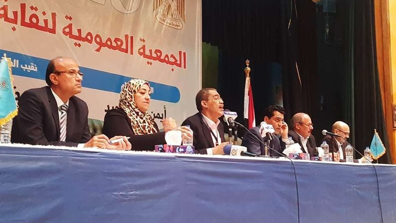 مجلس نقابة الصحفيين