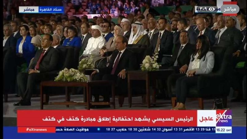 الرئيس عبد الفتاح