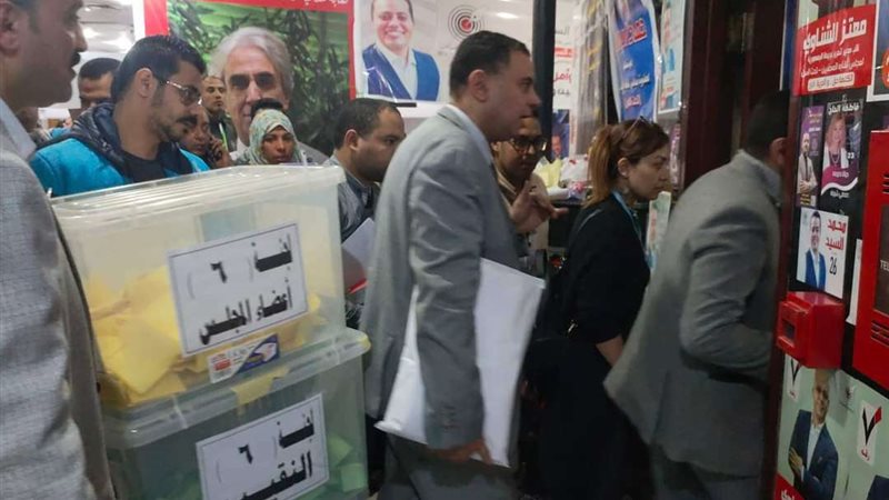 بلدنا اليوم