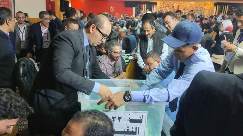 فرز صناديق التصويت