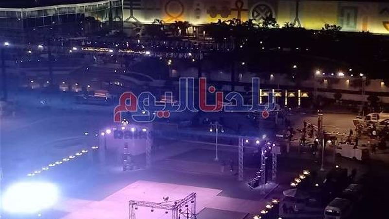 بلدنا اليوم