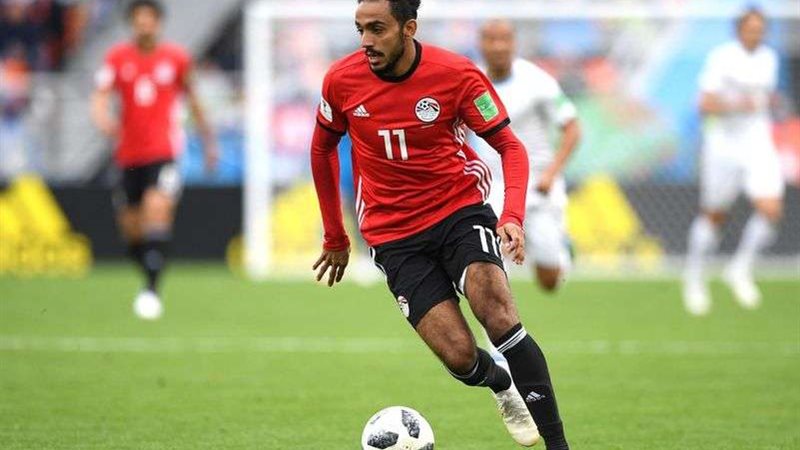 كهربا