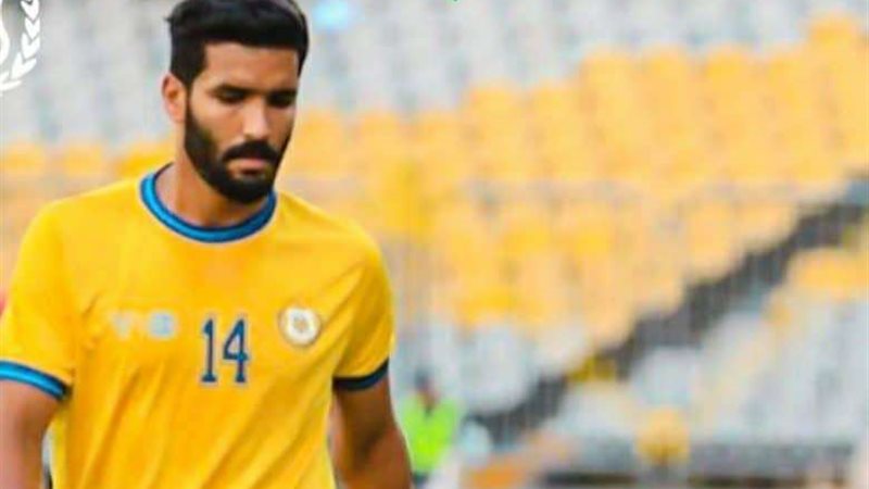 صالح جمعة لاعب الإسماعيلي