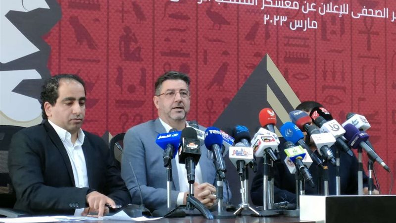 فيتوريا