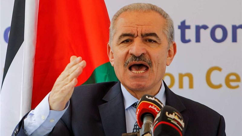 محمد أشتيه رئيس وزراء