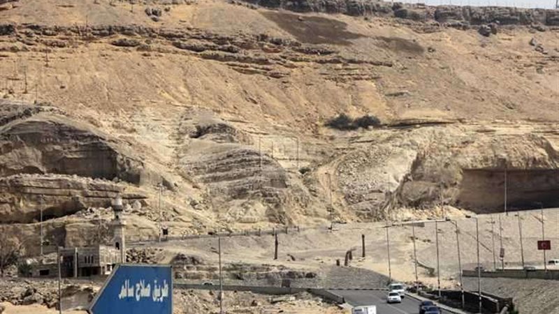 المقطم