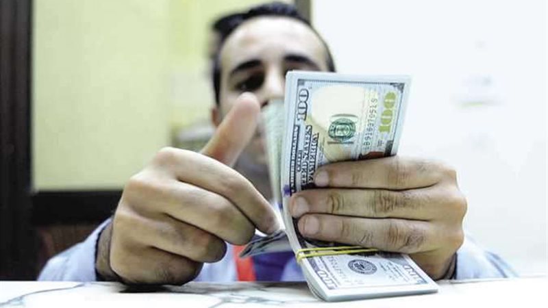سعر الدولار اليوم
