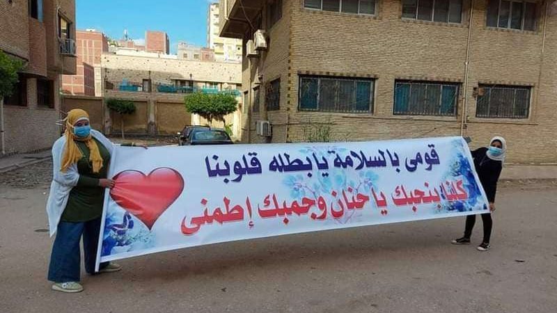 بلدنا اليوم