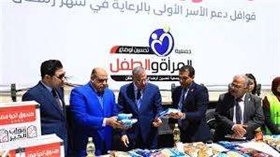 لتوفير 200 طن مواد غذائية.. صندوق تحيا مصر يطلق قوافل أبواب الخير بسوهاج