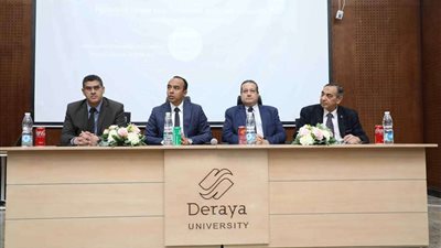 نائب محافظ المنيا يشهد فعاليات المؤتمر الأول 